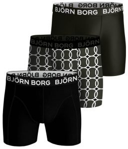 Träningskalsonger från Björn Borg som håller dig torr och sval genom hela matchen. Riktigt sköna att använda när man spela padel eller annan sport.